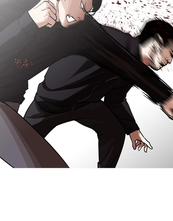 Lookism Chapter 227 — page 76