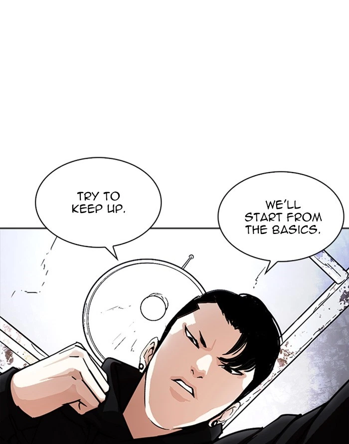 Lookism Chapter 227 — page 79
