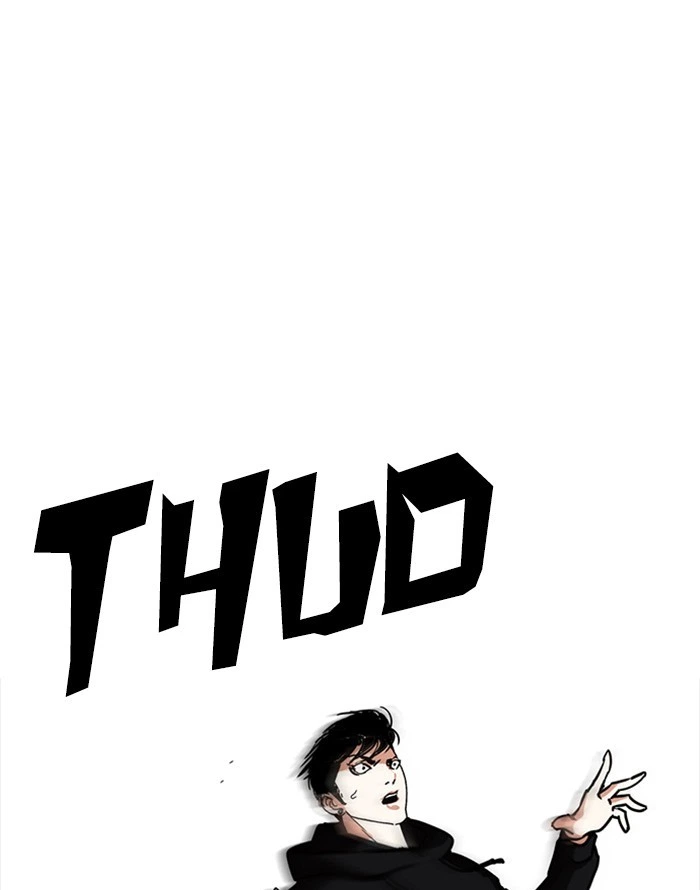 Lookism Chapter 227 — page 81
