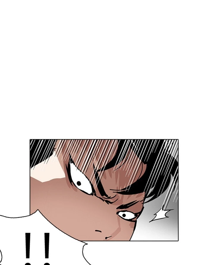 Lookism Chapter 227 — page 86