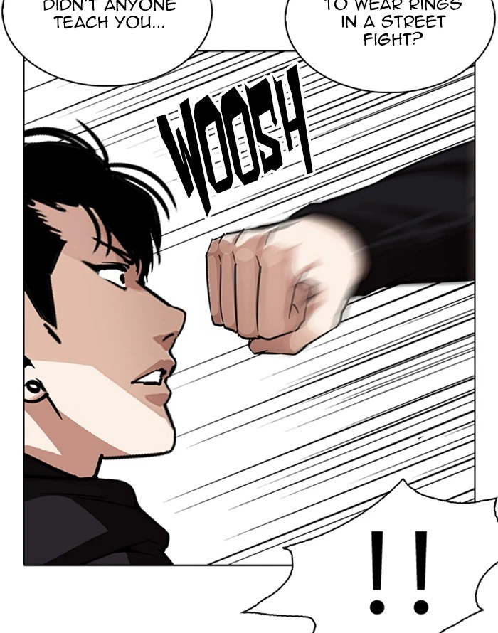 Lookism Chapter 227 — page 90