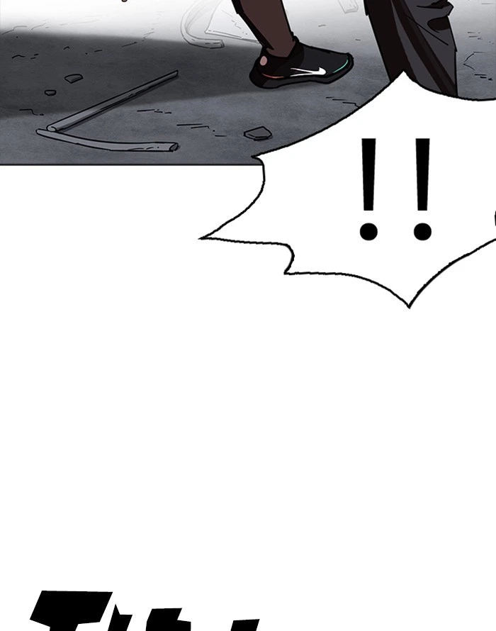 Lookism Chapter 227 — page 95
