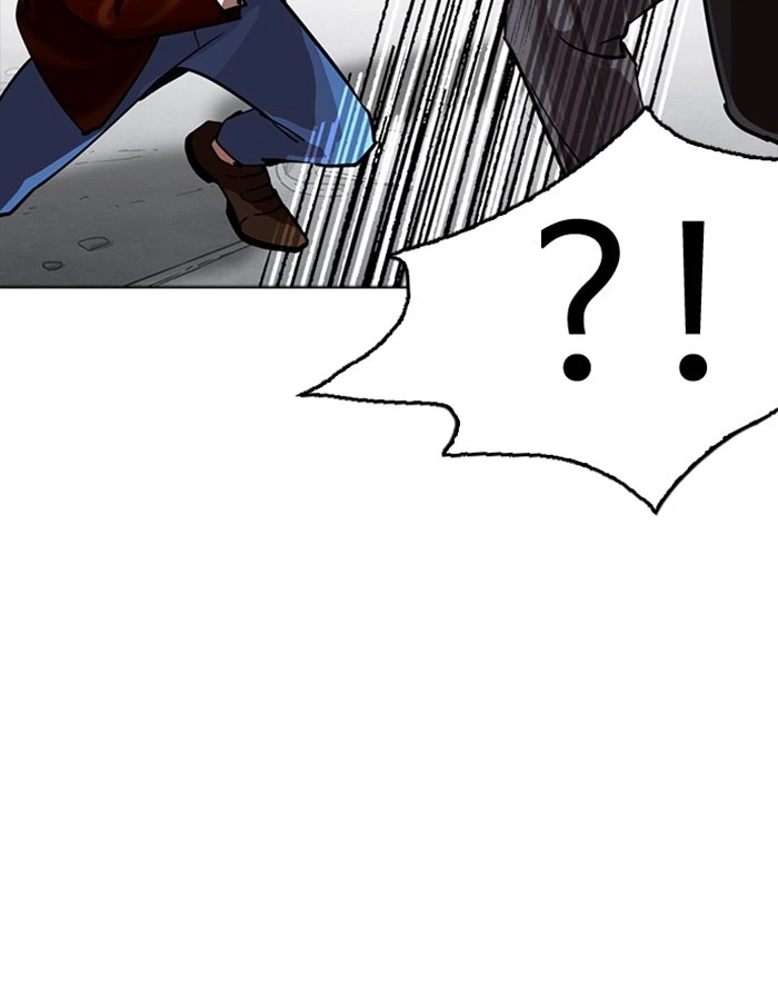 Lookism Chapter 227 — page 97
