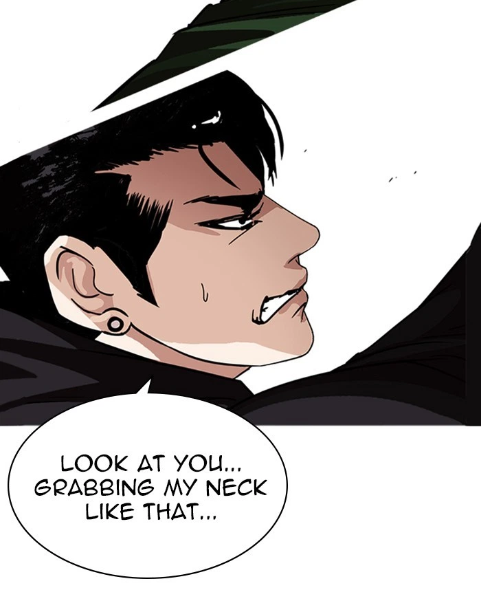 Lookism Chapter 227 — page 99