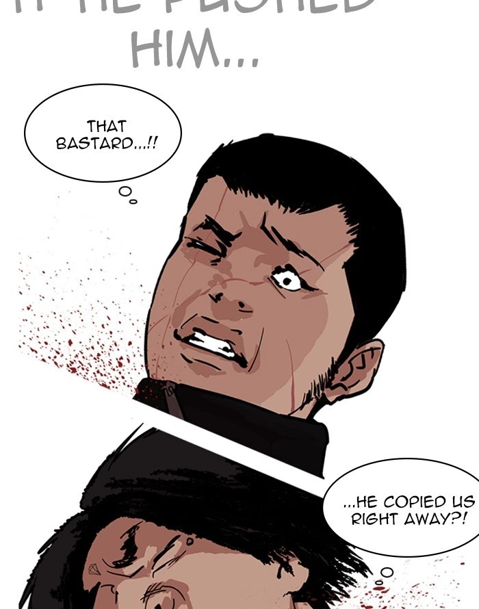 Lookism Chapter 227 — page 101