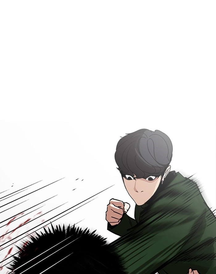 Lookism Chapter 227 — page 103