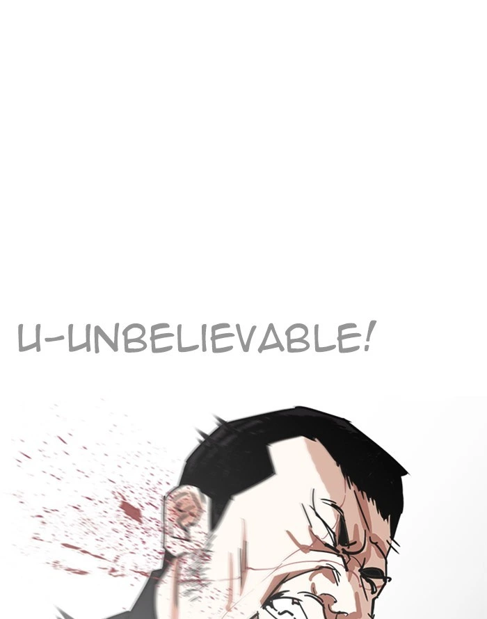 Lookism Chapter 227 — page 107