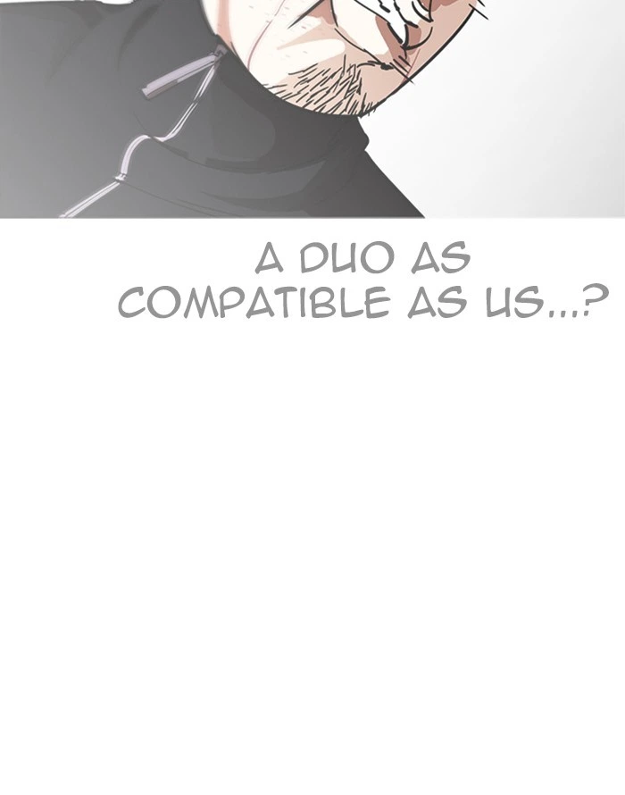 Lookism Chapter 227 — page 108