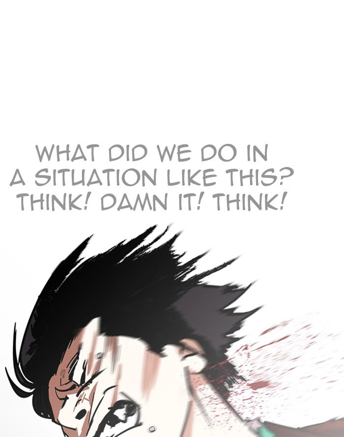 Lookism Chapter 227 — page 109