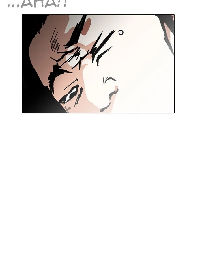 Lookism Chapter 227 — page 111