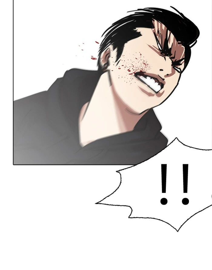 Lookism Chapter 227 — page 115