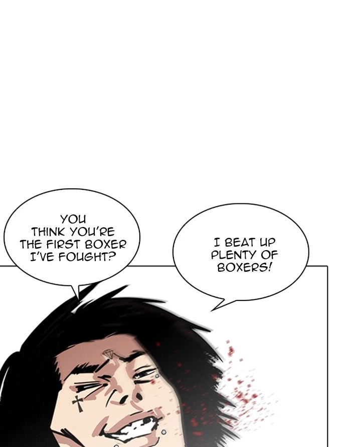 Lookism Chapter 227 — page 116