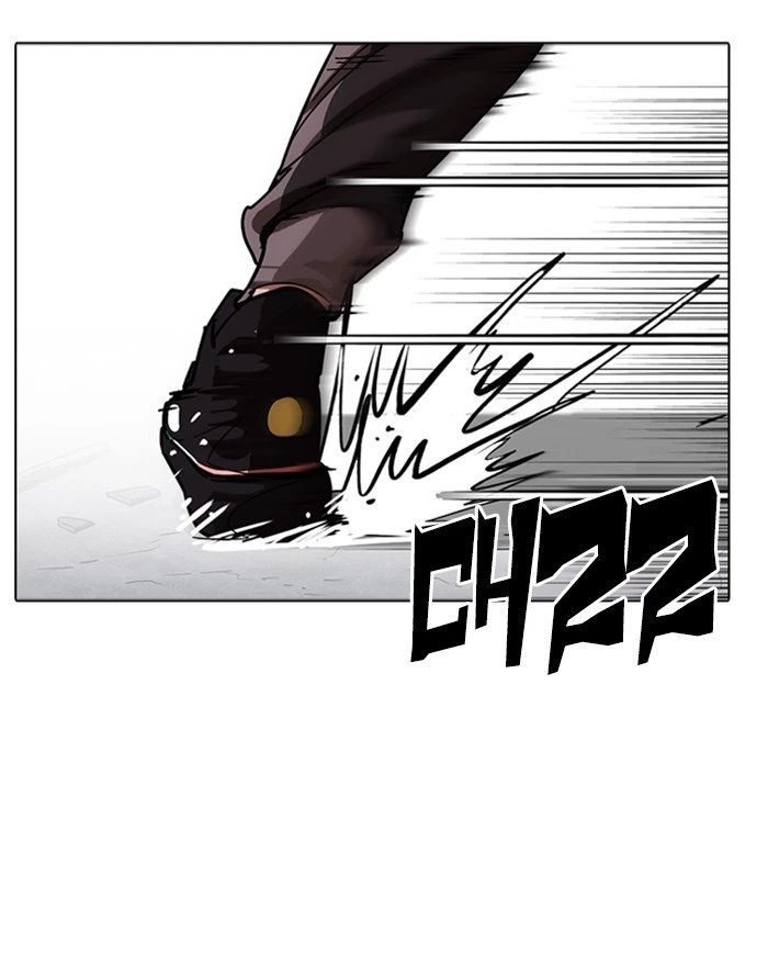 Lookism Chapter 227 — page 118