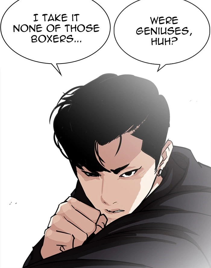 Lookism Chapter 227 — page 124