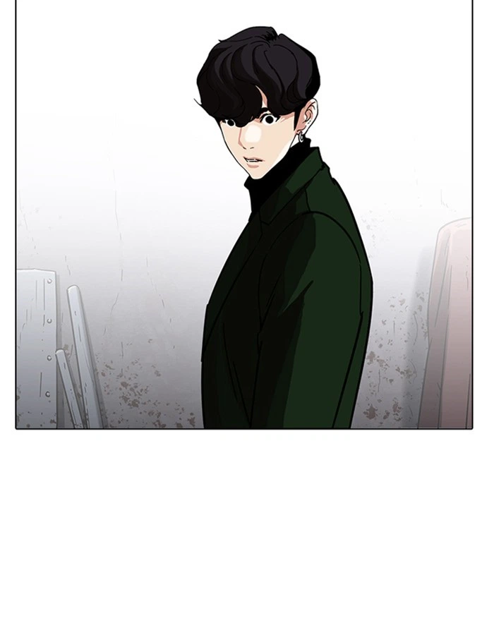 Lookism Chapter 227 — page 126