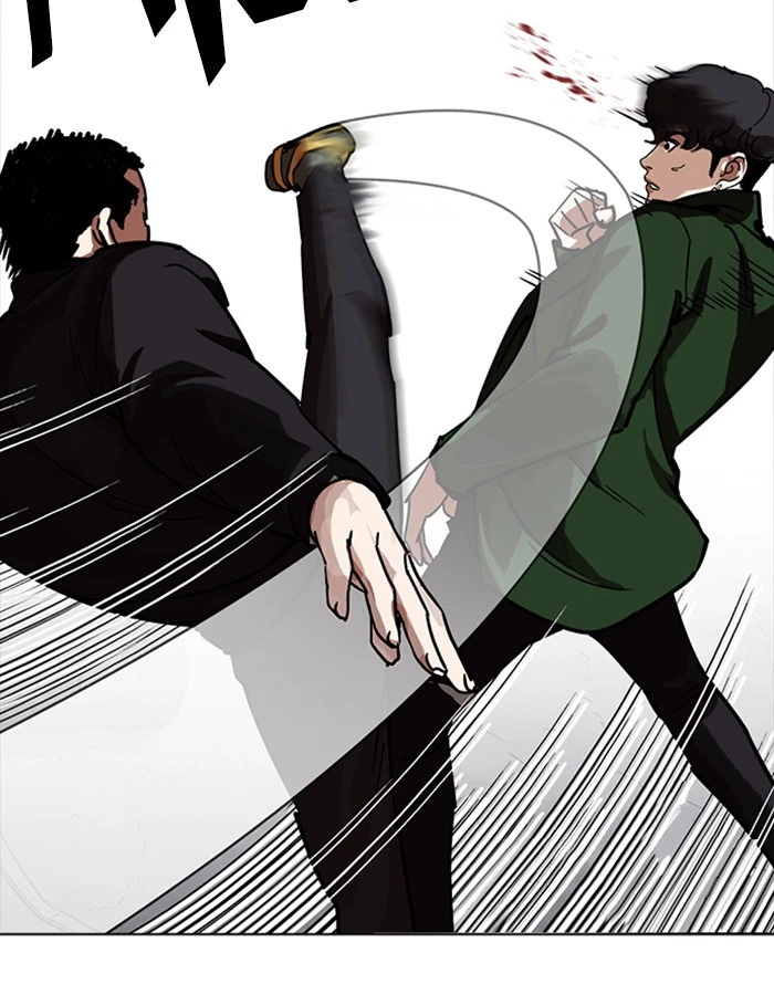 Lookism Chapter 227 — page 131