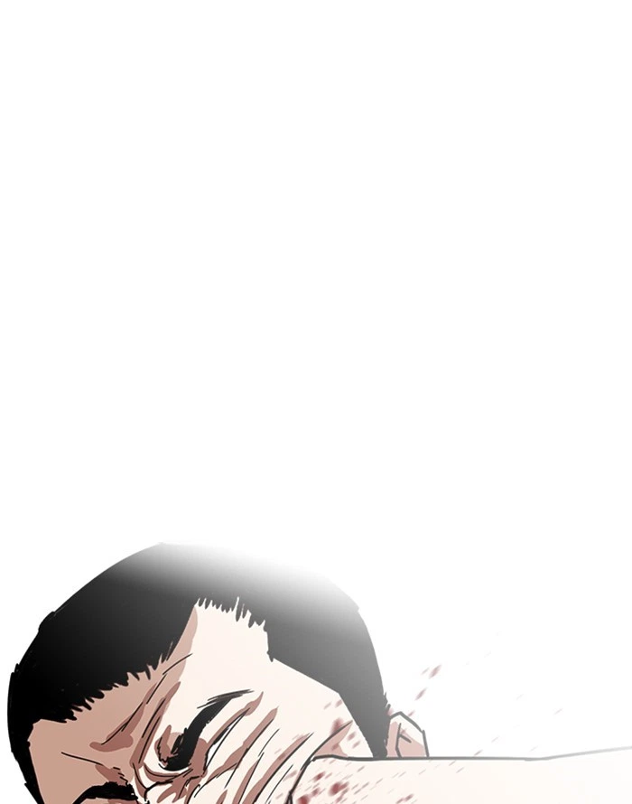 Lookism Chapter 227 — page 134