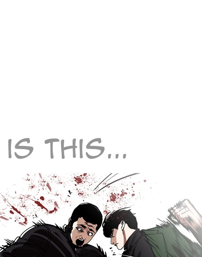 Lookism Chapter 227 — page 136