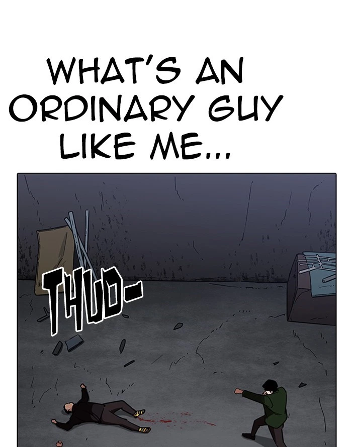 Lookism Chapter 227 — page 144