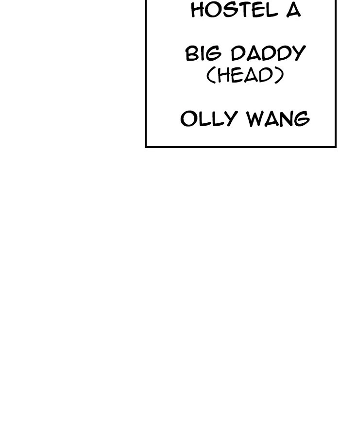 Lookism Chapter 227 — page 150