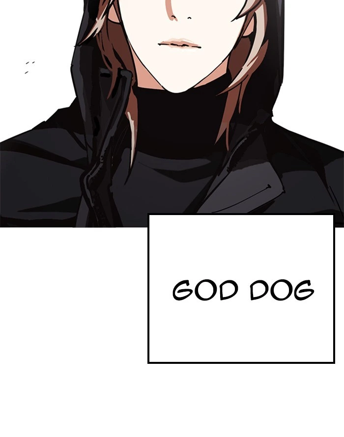 Lookism Chapter 227 — page 155