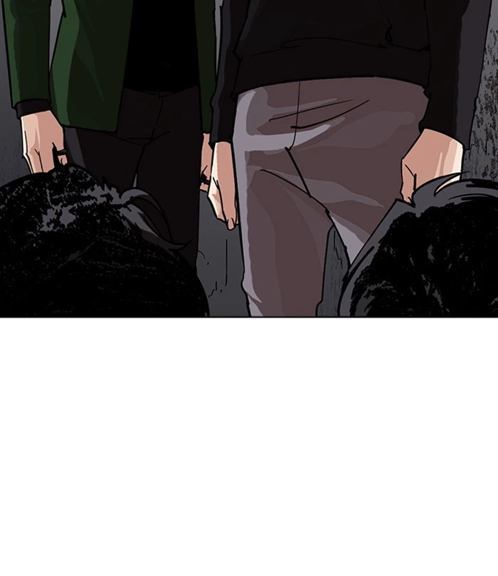 Lookism Chapter 228 — page 8