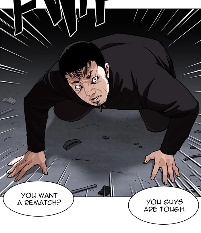 Lookism Chapter 228 — page 11