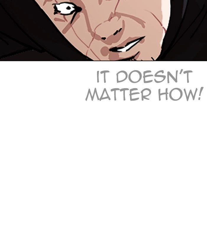 Lookism Chapter 228 — page 13