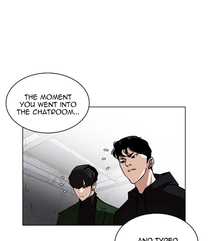 Lookism Chapter 228 — page 16