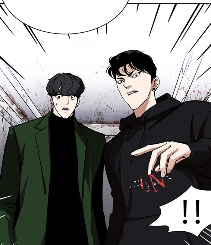 Lookism Chapter 228 — page 18