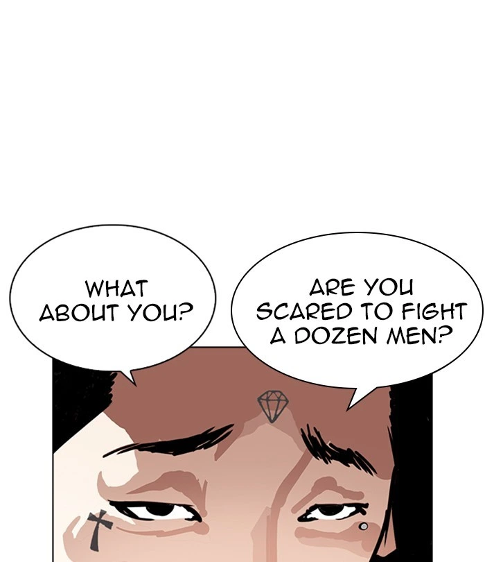 Lookism Chapter 228 — page 21
