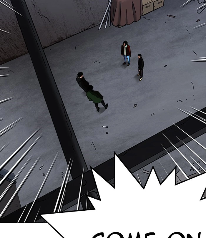 Lookism Chapter 228 — page 24