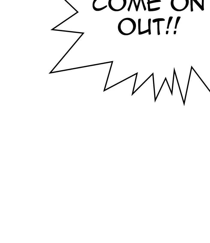 Lookism Chapter 228 — page 25