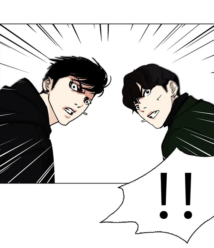 Lookism Chapter 228 — page 26