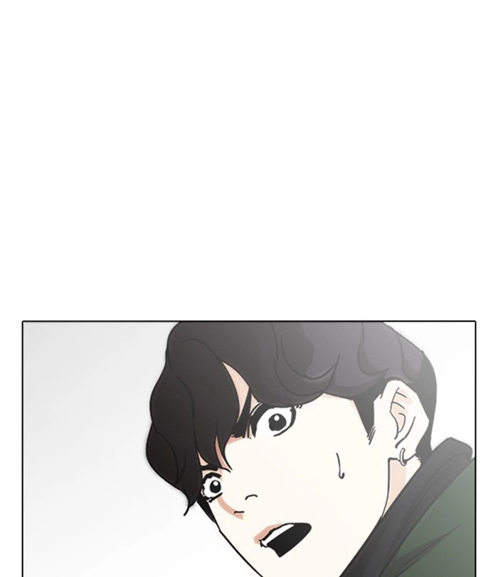Lookism Chapter 228 — page 27