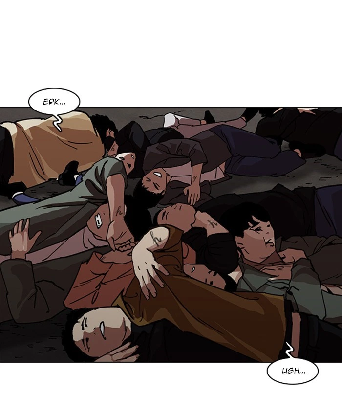 Lookism Chapter 228 — page 37