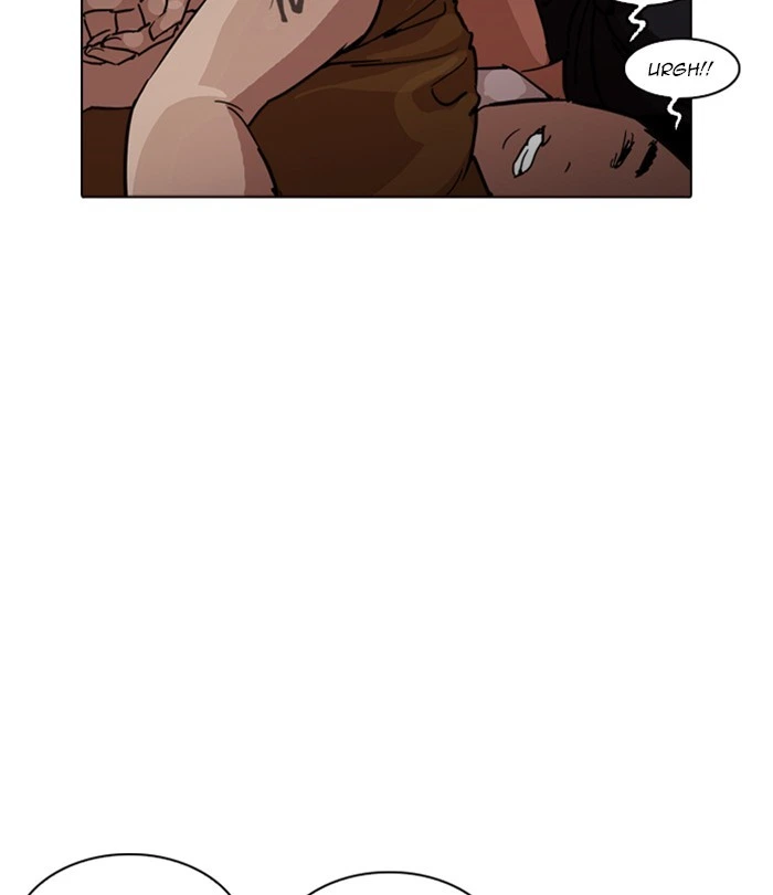 Lookism Chapter 228 — page 39