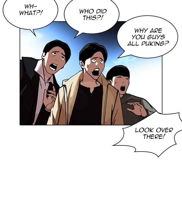 Lookism Chapter 228 — page 40