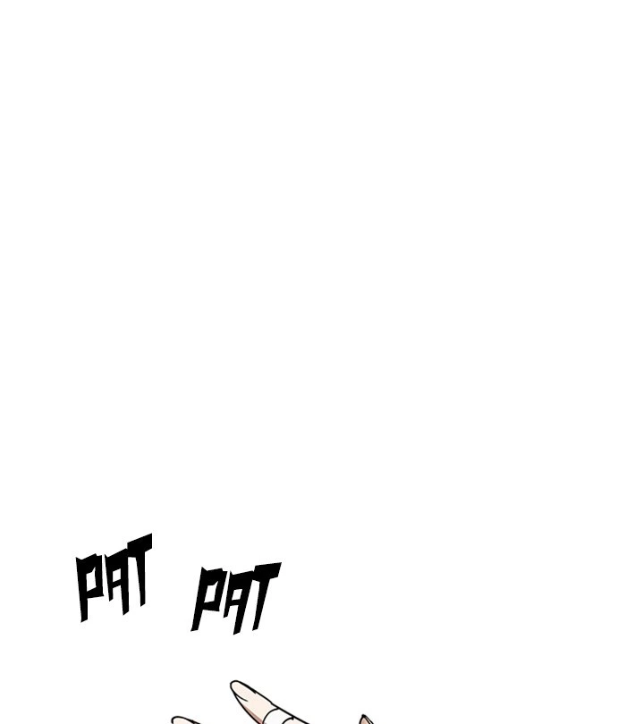 Lookism Chapter 228 — page 41