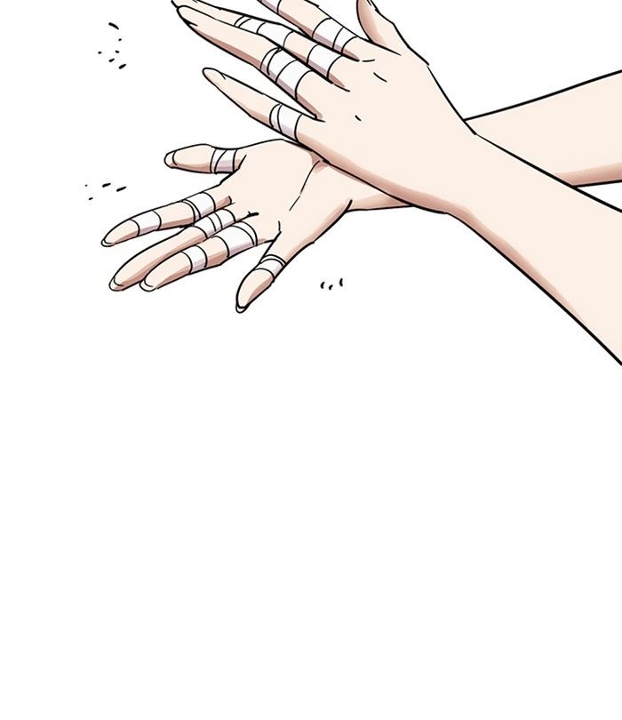 Lookism Chapter 228 — page 42