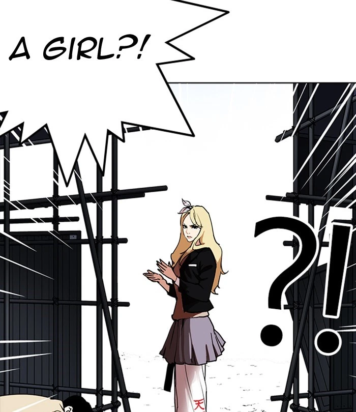Lookism Chapter 228 — page 44