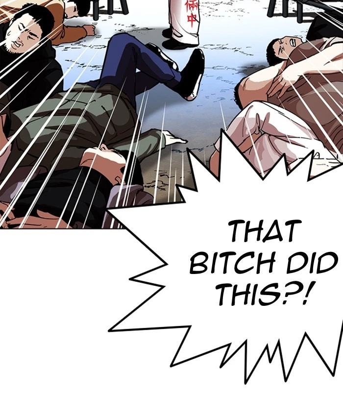 Lookism Chapter 228 — page 45