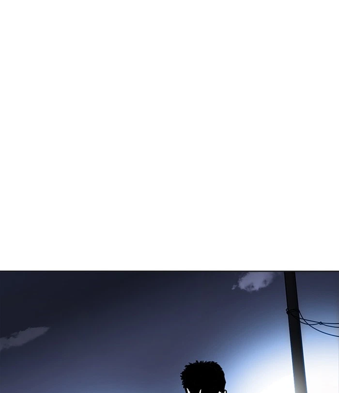 Lookism Chapter 228 — page 47