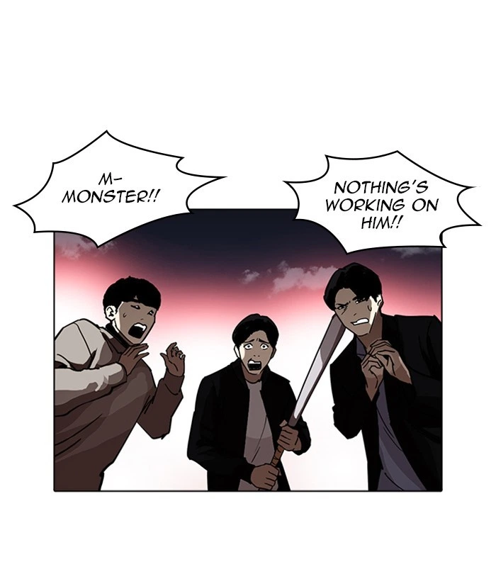 Lookism Chapter 228 — page 57