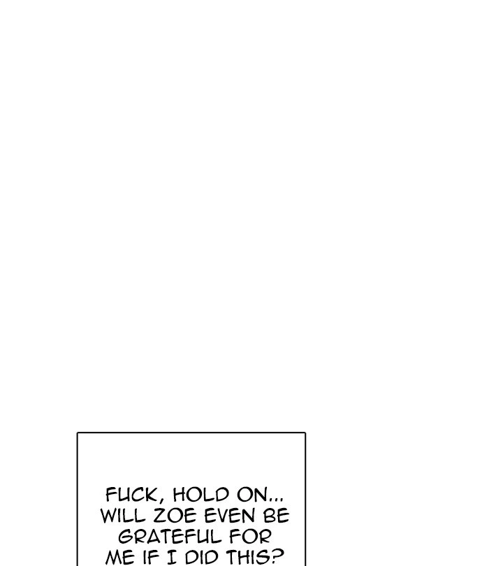 Lookism Chapter 228 — page 71