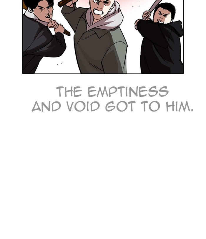 Lookism Chapter 228 — page 74