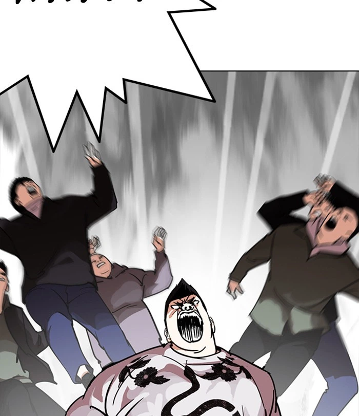 Lookism Chapter 228 — page 86