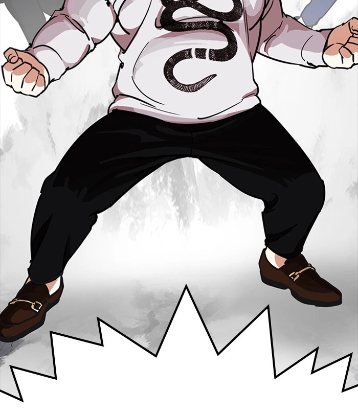 Lookism Chapter 228 — page 87