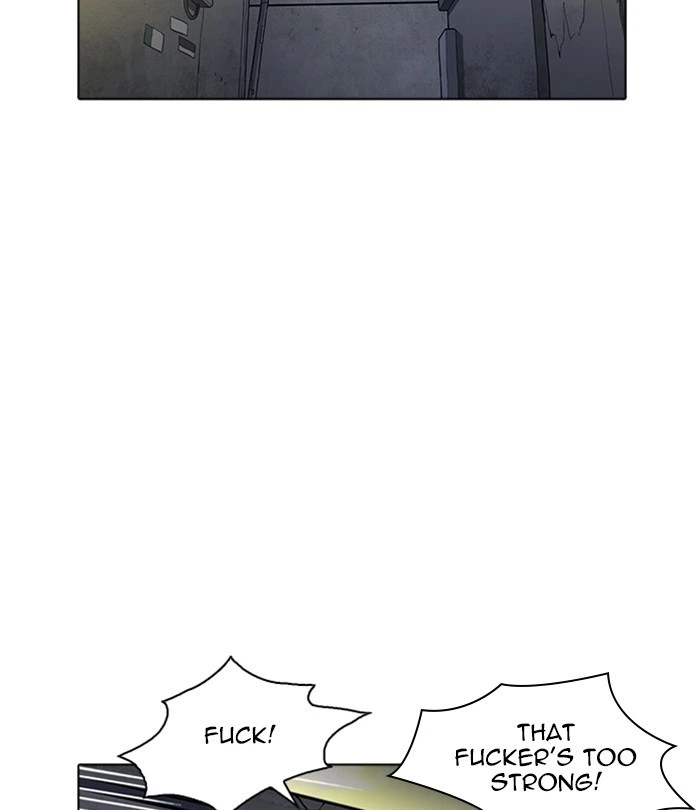 Lookism Chapter 228 — page 92
