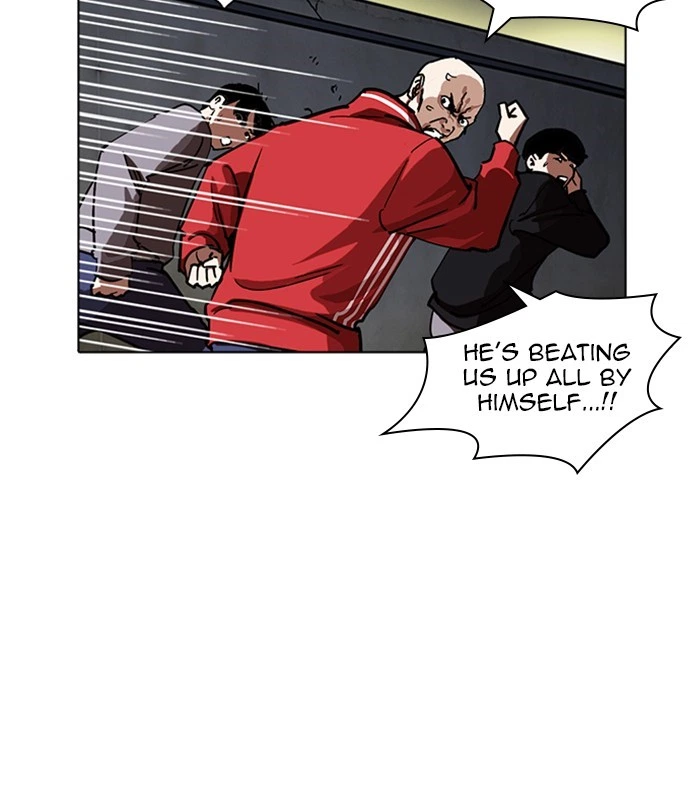 Lookism Chapter 228 — page 93